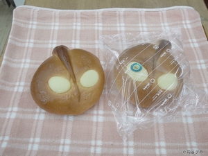 ベーカリー タマキヤ画像1