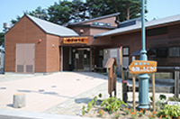 藤沼温泉やまゆり荘