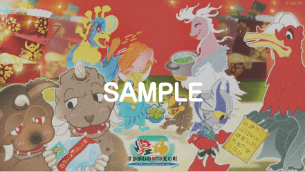 光の町オリジナルイラスト
